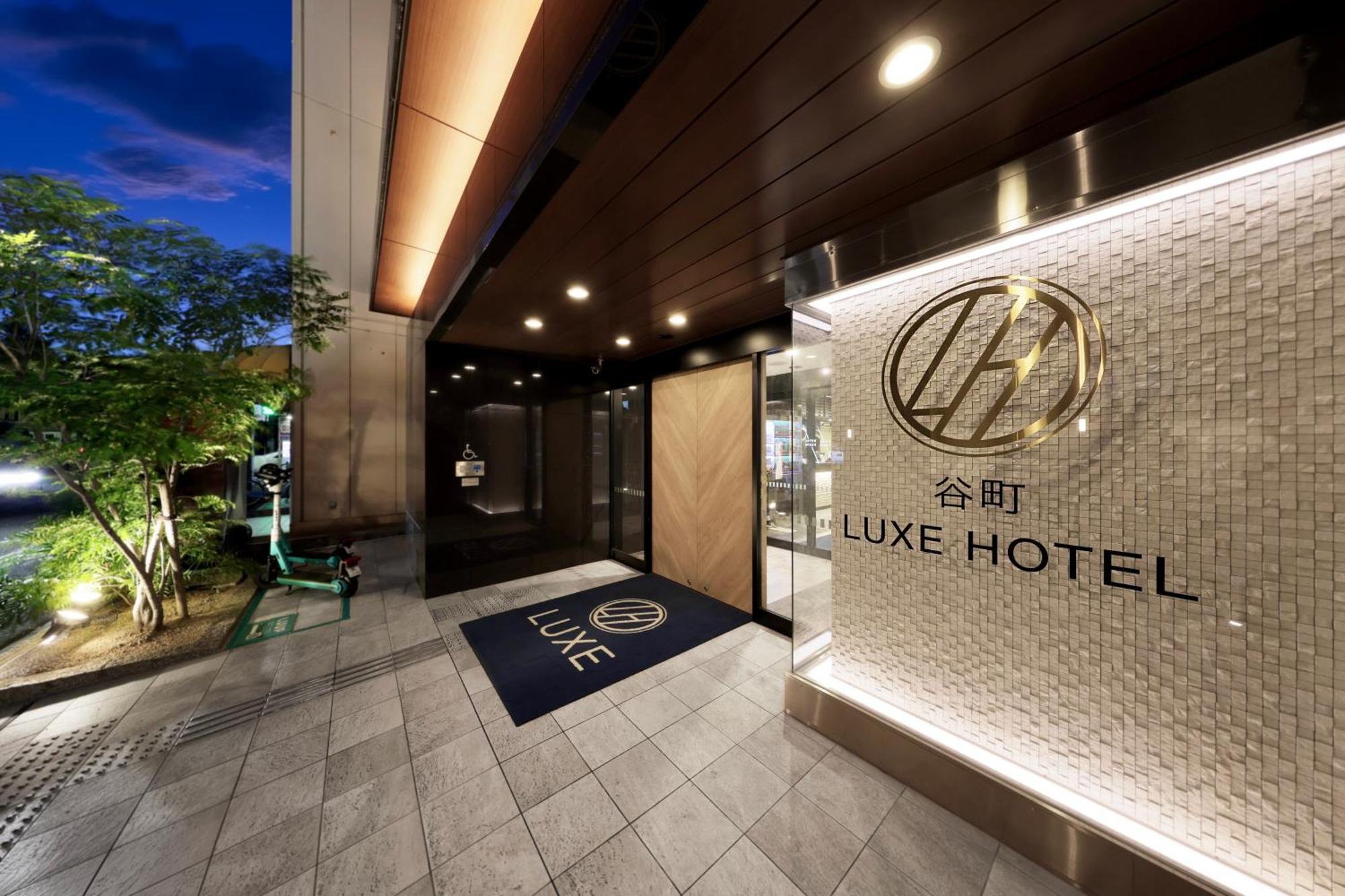 Tanimachi Luxe Hotel Osaka Exterior foto